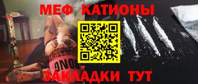 индика Северобайкальск