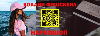 индика Северобайкальск