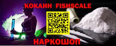 прущий лед Свободный