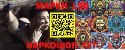прущий лед Свободный
