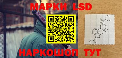 амф Севастополь