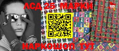 прущий лед Свободный