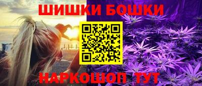 прущий лед Свободный