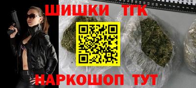 прущий лед Свободный