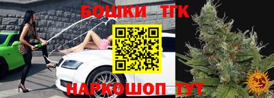 амф Севастополь