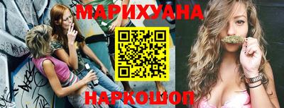 амф Севастополь