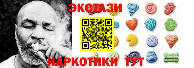 индика Северобайкальск