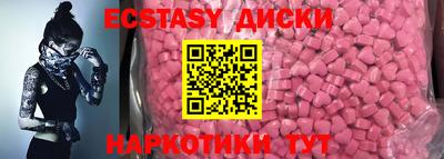 индика Северобайкальск