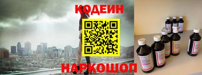 индика Северобайкальск