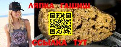 прущий лед Свободный