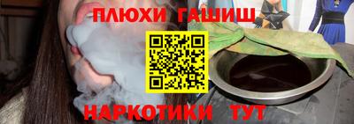 прущий лед Свободный