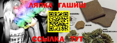 прущий лед Свободный