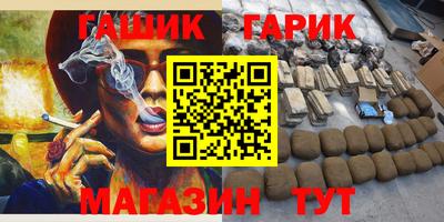 прущий лед Свободный