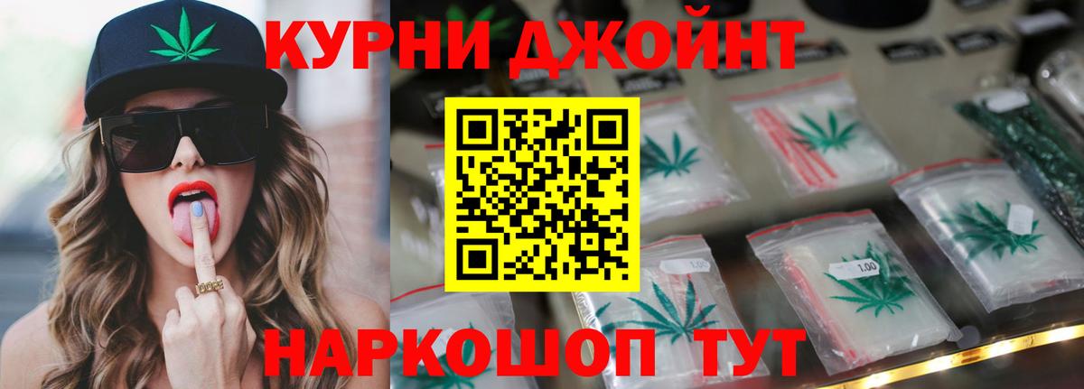 Саянск  Конопля AK-47  Шишки марихуана гибрид  Вход с VPN  Бошки Шишки сатива  Шишки марихуана сатива 